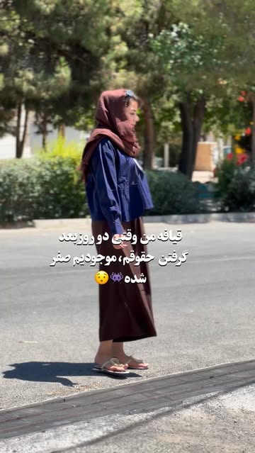 مانتو لینن اسلپ خنک